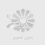 اشنايي با مهندسي برق
